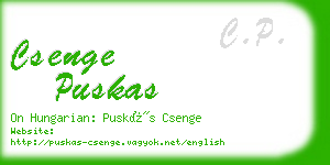 csenge puskas business card